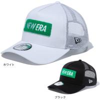 ニューエラ（NEW ERA）（メンズ、レディース）キャップ 9FORTY A-Frame トラッカー Grass Logo 13059067 13059069 | VictoriaGolf Yahoo!店