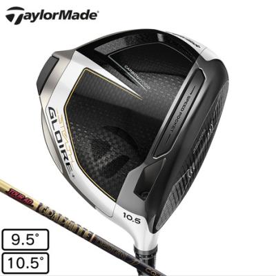テーラーメイド ステルス(ロフト角:10.5度)の商品一覧 通販 テーラーメイド ステルス(ロフト角:10.5度)の商品一覧 通販