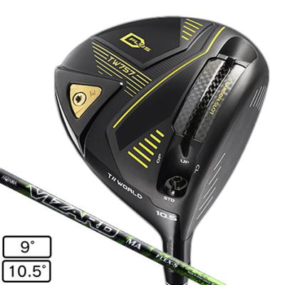 早い者勝ち！激安！ゴルフクラブセット⛳️ドライバー2本付きで超お得！