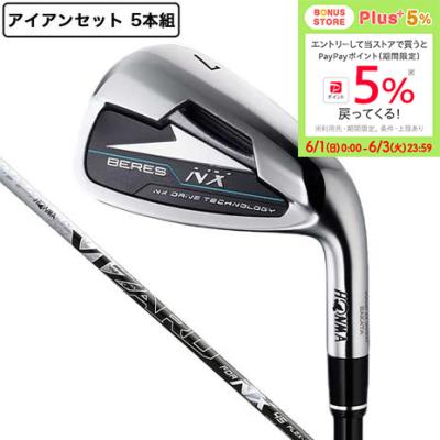 ホンマベレスアイアンセットの商品一覧 通販 - Yahoo!ショッピング ホンマベレスアイアンセットの商品一覧 通販 - Yahoo!ショッピング