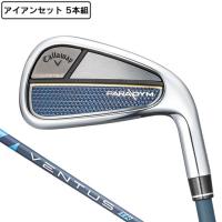 キャロウェイ（CALLAWAY）（メンズ）パラダイム アイアンセット 5本(6I〜9I、PW)VENTUS TR 5 for Callaway | VictoriaGolf Yahoo!店