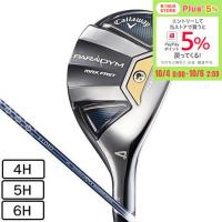 キャロウェイ（CALLAWAY）（レディース） パラダイム MAX FAST ユーティリティ ELDIO 40 for Callaway | VictoriaGolf Yahoo!店