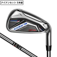 コブラ（Cobra）（メンズ）エアロジェット AEROJET ONE LENGTH アイアンセット 5本(6I〜9I、PW)ELEVATE MPH 95 | VictoriaGolf Yahoo!店