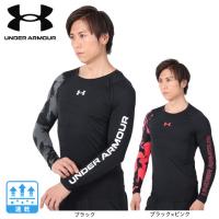 アンダーアーマー（UNDER ARMOUR）（メンズ）長袖シャツ メンズ ヒートギアアーマー コンプレッション  1381355 001 ブラック | VictoriaGolf Yahoo!店