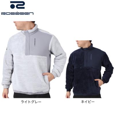 ロサーセンのおすすめ人気ランキングTOP100 - Yahoo!ショッピング