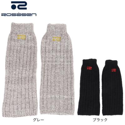 レッグウォーマー レディース ロサーセン ROSASEN ゴルフ 046-04062