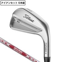 タイトリスト（TITLEIST）（メンズ）T150 アイアンセット 6本(5I〜9I、PW)N.S.PRO MODUS3 TOUR 105 | VictoriaGolf Yahoo!店