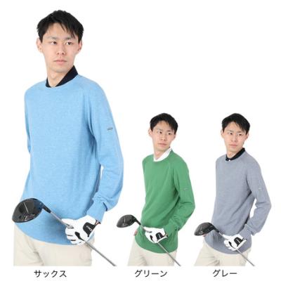 ◇エピキュール◇epicure◇ゴルフウェア◇リバーシブル◇ニットベスト◇タグ◇ エピキュール 商品一覧 - VictoriaGolf Yahoo!店 - 売れ筋通販 - Yahoo