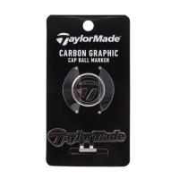 テーラーメイド（TAYLORMADE）（メンズ、レディース）カーボングラフィック キャップボールマーカー U26083ーUN099 | VictoriaGolf Yahoo!店