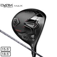 コブラ（Cobra）（メンズ）ダークスピード MAX フェアウェイウッド SPEEDER NX for Cobra | VictoriaGolf Yahoo!店