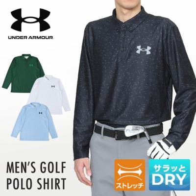アンダーアーマー ポロシャツのおすすめ人気商品一覧 通販 - Yahoo