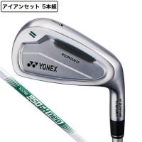 ヨネックス（YONEX）（メンズ）イーゾーン CB901 フォージド アイアンセット 5本(6I〜9I、PW)N.S.PRO 950GH neo | VictoriaGolf Yahoo!店