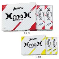 スリクソン（SRIXON）（メンズ）XmaX ゴルフボール ダース(12個入り) | VictoriaGolf Yahoo!店