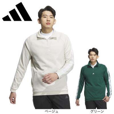 【新品タグ付】アディダス　白シンプルジャケット スポーツウェア Ｌサイズ adidas（アディダス） （メンズ、レディース）ゴルフウェア アウター