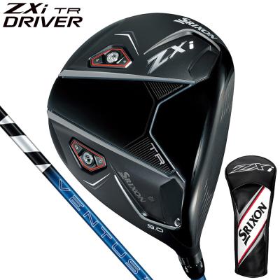 早い者勝ち！激安！ゴルフクラブセット⛳️ドライバー2本付きで超お得