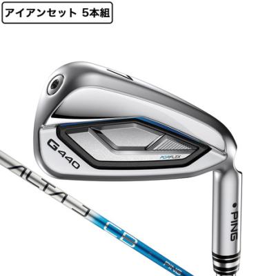 ゴルフクラブ セット（PING）のおすすめ人気商品一覧 通販 - Yahoo