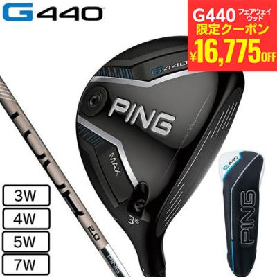 PING フェアウェイウッドの商品一覧|クラブ(メンズ)|ゴルフ PING フェアウェイウッドの商品一覧|クラブ(メンズ)|ゴルフ