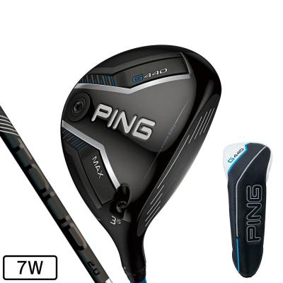 G400　7W　20.5°　ヘッドのみ　ピン　#7　20.5度　PING　7番 Ping g400 7wのおすすめ人気商品一覧 通販 - Yahoo!ショッピング
