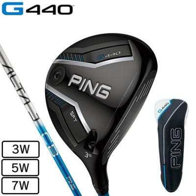 【レフティー】ゴルフPINGフェアウェイウッド3番＋付属品 PING ピンゴルフ GLE3 フェアウェイウッド 3番 5番 7番 9番