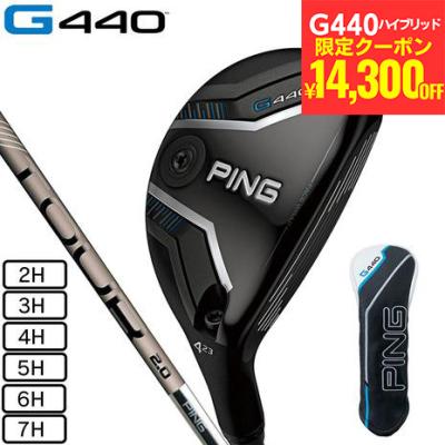 PING ユーティリティの商品一覧|クラブ(メンズ)|ゴルフ PING ユーティリティの商品一覧|クラブ(メンズ)|ゴルフ