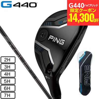 g440の商品一覧 通販 - Yahoo!ショッピング g440の商品一覧 通販 - Yahoo!ショッピング