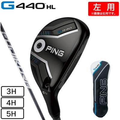 G440 ハイブリッド 商品一覧 - VictoriaGolf Yahoo!店 - 売れ筋通販