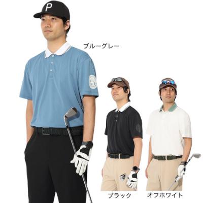 プーマ ゴルフ ウェア アウトレットのおすすめ人気商品一覧 通販
