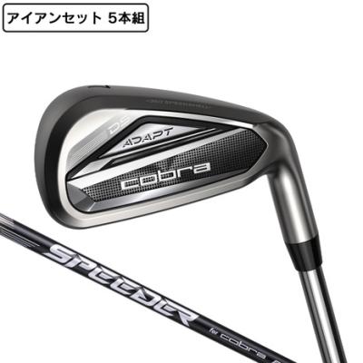 ゴルフクラブセットコブラのおすすめ人気商品一覧 通販 - Yahoo