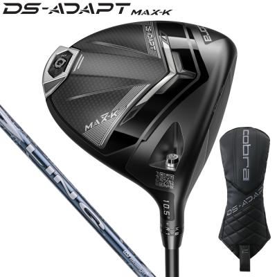 X157 cobra S3ドライバー メンズ ゴルフ クラブセット 11点 X157 cobra S3ドライバー メンズ ゴルフ クラブセット 11点