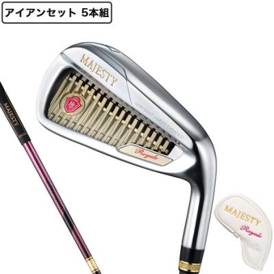 ゴルフクラブマジェスティアイアン(アイアンセット レディース ゴルフクラブマジェスティアイアン(アイアンセット レディース