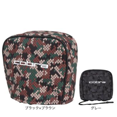 ゴルフ コブラ ヘッドカバーのおすすめ人気商品一覧 通販 - Yahoo