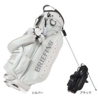 ブリーフィング（BRIEFING）（メンズ）キャディバッグ CR-4 04 METALLIC BRG253D01 | VictoriaGolf Yahoo!店