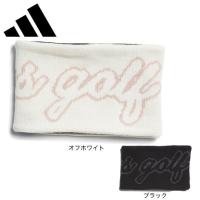 アディダス（adidas）（メンズ）ゴルフ COLD.RDY ニット ネックウォーマー JWK28 | VictoriaGolf Yahoo!店