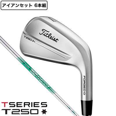 Titleist アイアンセット｜クラブ（メンズ）｜ゴルフ｜スポーツ