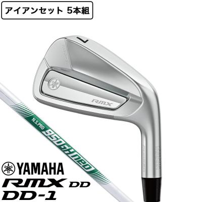 dd-1（アイアンセット）｜クラブ（メンズ）｜ゴルフ | スポーツ の商品