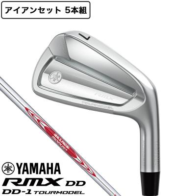 dd-1（アイアンセット）｜クラブ（メンズ）｜ゴルフ | スポーツ の商品