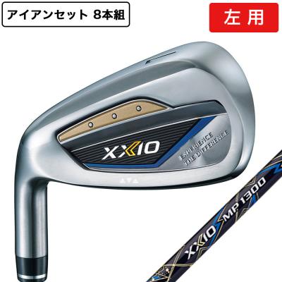 アイアンセット 13本セット ドライバー・アイアン ゼクシオ13 アイアンセット（XXIO／ゴルフクラブ）｜ゴルフ | スポーツ