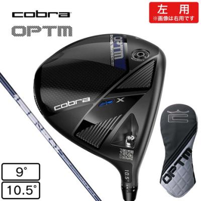 コブラ optm（ゴルフ ドライバー）｜クラブ（メンズ）｜ゴルフ