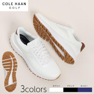 COLE HAAN ゴルフシューズ｜ゴルフ｜スポーツ おすすめ人気商品一覧
