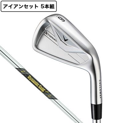 Callaway アイアンセット（シャフト素材：スチール系）｜クラブ