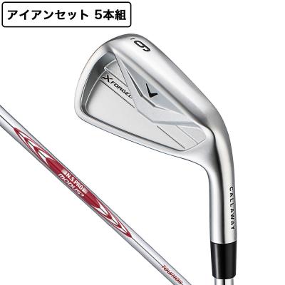 キャロウェイ アイアン xフォージドのおすすめ人気商品一覧 通販