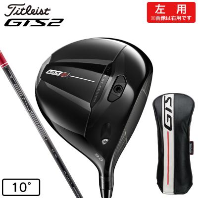 Titleist ゴルフ ドライバー（利き手：左用）｜クラブ（メンズ