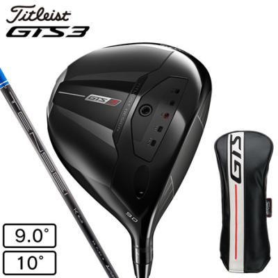 Titleist ゴルフ用品｜スポーツ 通販 - Yahoo!ショッピング
