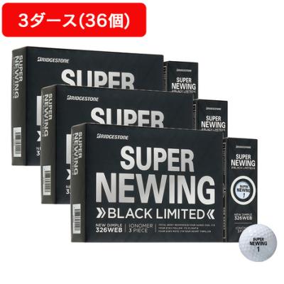 NEWING 商品一覧 - VictoriaGolf Yahoo!店 - 売れ筋通販 - Yahoo