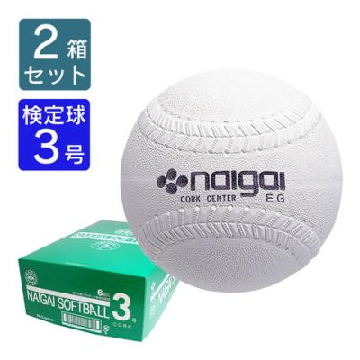 VictoriaGolf Yahoo!店 - 3号球｜Yahoo!ショッピング
