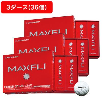 maxfli（ゴルフボール）｜ゴルフ | スポーツ のおすすめ人気商品一覧
