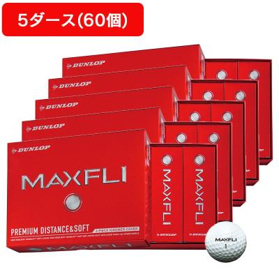 maxfli（ゴルフボール）｜ゴルフ | スポーツ のおすすめ人気商品一覧