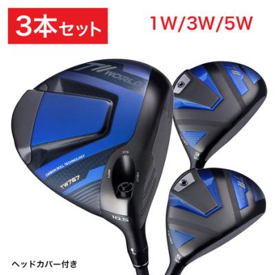 HONMA GOLF ゴルフクラブセット｜クラブ（メンズ）｜ゴルフ｜スポーツ