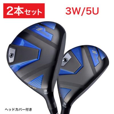 ゴルフクラブセット　右利き用　ping400 　ホンマberes 0000623047_001_01.jpg?h=182&w=182