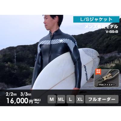 タッパー（マリンスポーツ用品）（色：マルチカラー） | スポーツ の